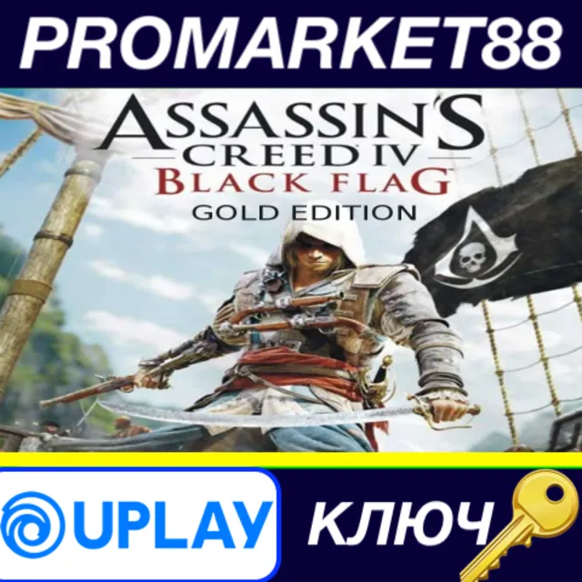 ⭐ Assassin's Creed IV Black Flag Gold Edition EU Ubisof
