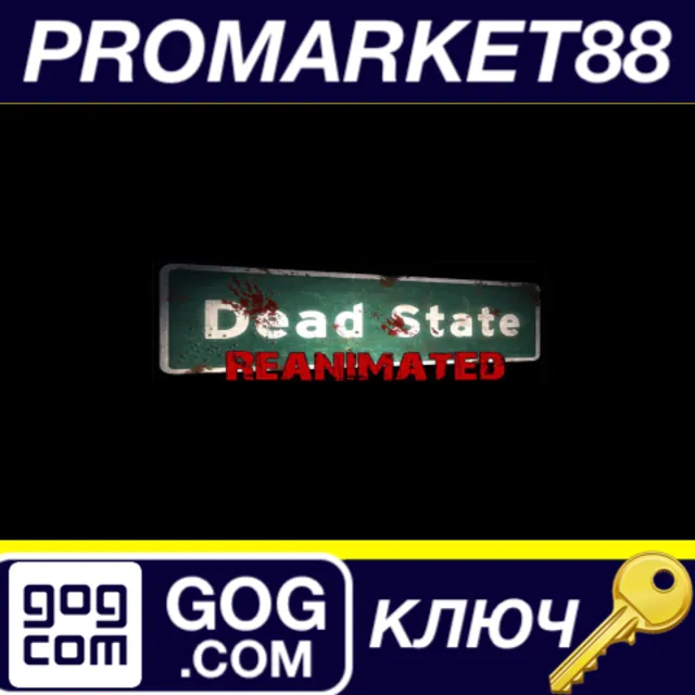 ⭐ Dead State: Reanimated GOG КЛЮЧ 🔑 GLOBAL
