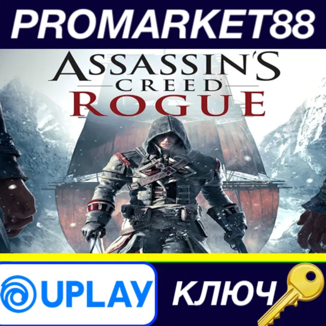 ⭐Assassin's Creed Rogue EU Ubisoft Connect КЛЮЧ 🔑ЕВРОП