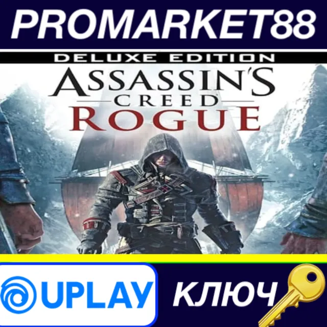 ⭐ Assassin's Creed Rogue Deluxe Edition Ubisoft Connect