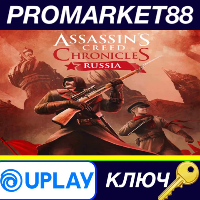 ⭐ Assassin's Creed Chronicles: Russia Ubisoft Connect К