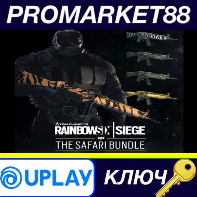 ⭐ Tom Clancy's Rainbow Six Siege - The Safari Bundle Ub