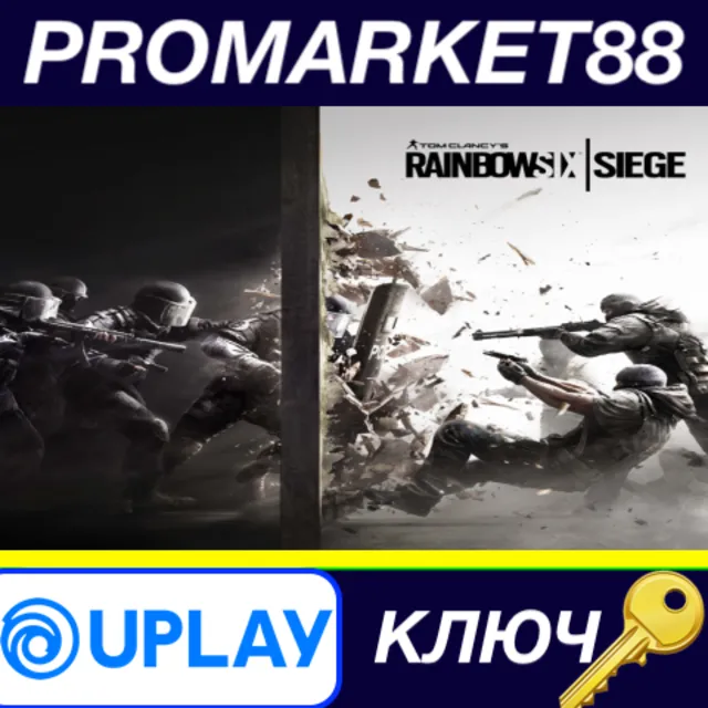 ⭐ Tom Clancy's Rainbow Six Siege US Ubisoft Connect КЛЮ
