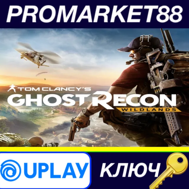 ⭐ Tom Clancy's Ghost Recon Wildlands EU Ubisoft Connect