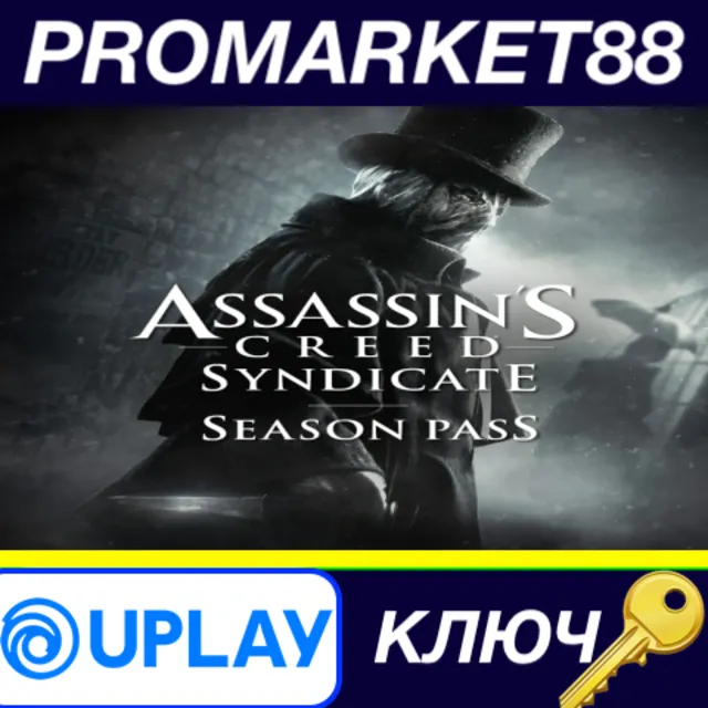 ⭐ Assassin's Creed Syndicate - Season Pass DLC EU Ubiso