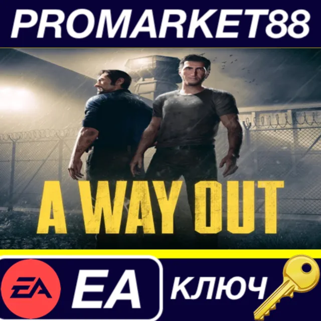 ⭐ A Way Out EA App КЛЮЧ  🔑 GLOBAL