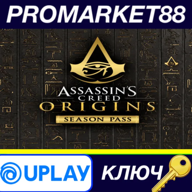 ⭐ Assassin's Creed: Origins - Season Pass EU Ubisoft Co