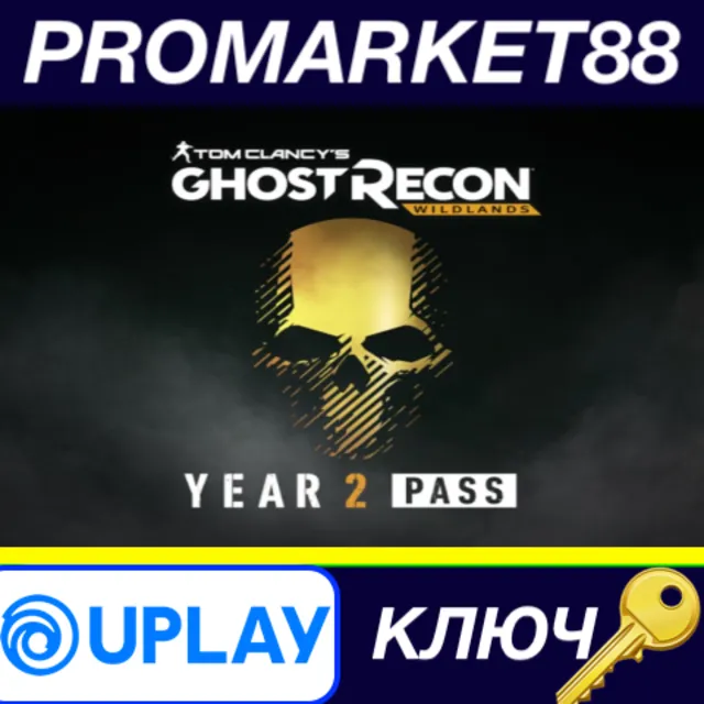 ⭐ Tom Clancy's Ghost Recon Wildlands - Year 2 Pass DLC