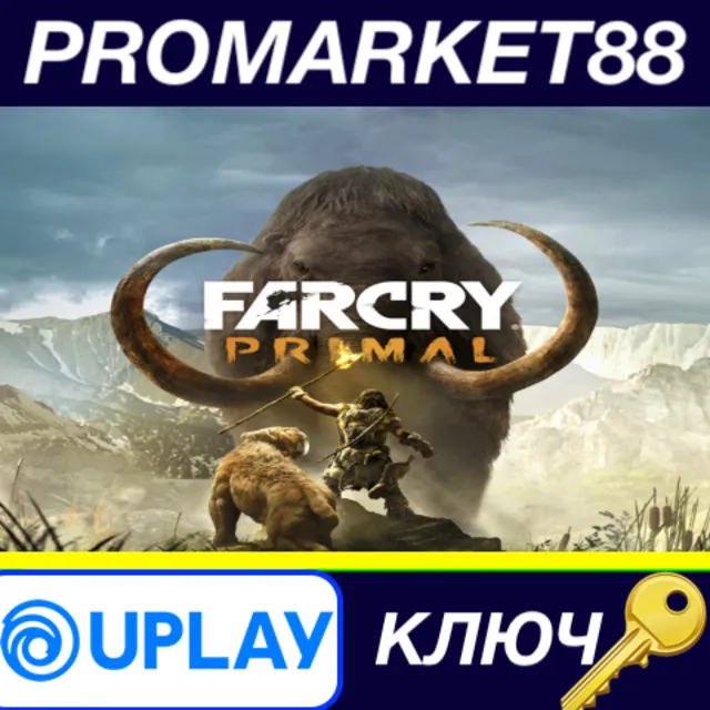 ⭐Far Cry Primal NA Ubisoft Connect КЛЮЧ 🔑США