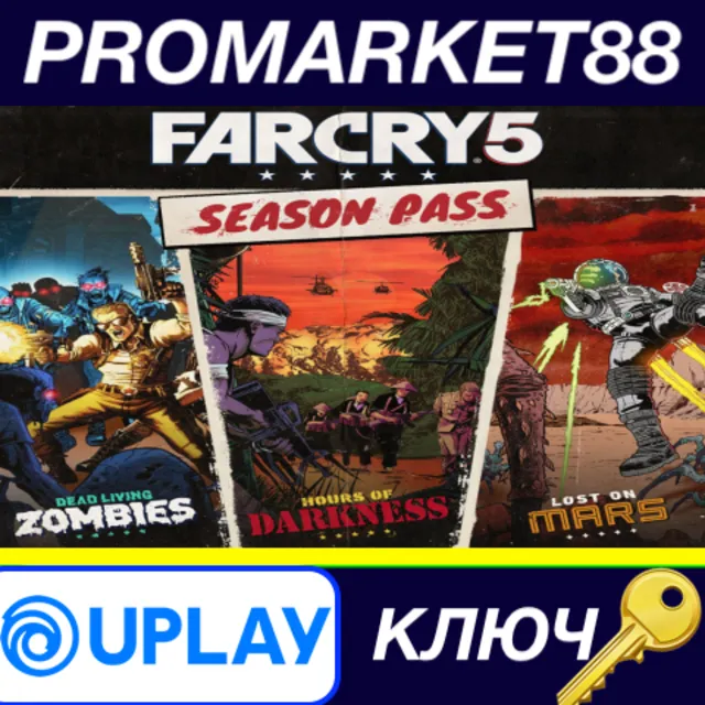 ⭐Far Cry 5 - Season Pass EU Ubisoft Connect КЛЮЧ 🔑ЕВРО