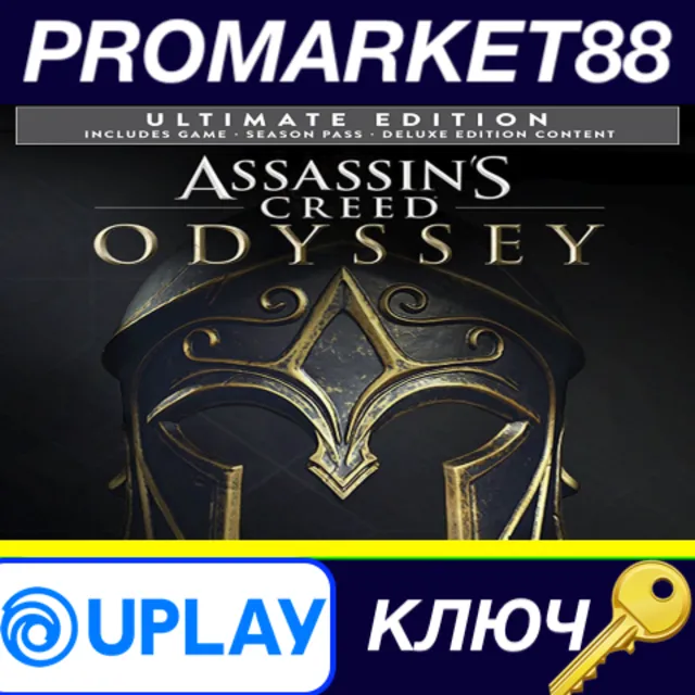 ⭐ Assassin's Creed Odyssey Ultimate Edition EU Ubisoft