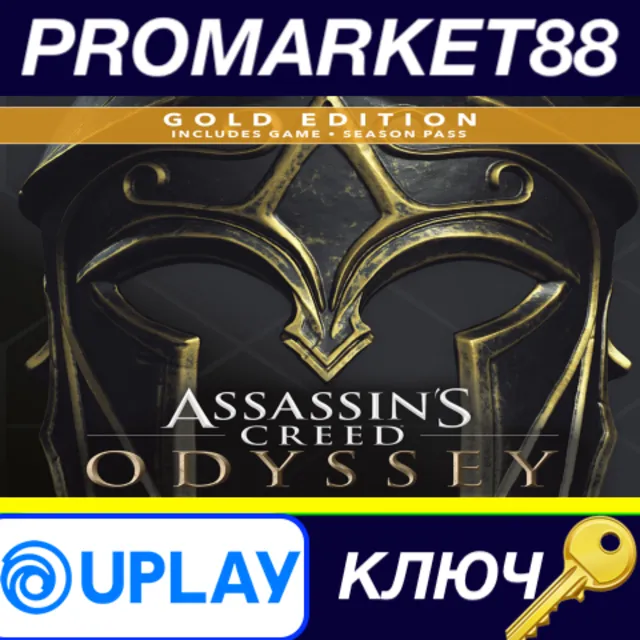 ⭐ Assassin's Creed Odyssey Gold Edition EMEA Ubisoft Co