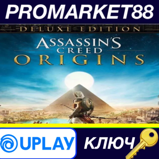 ⭐ Assassin's Creed: Origins Deluxe Edition US Ubisoft C