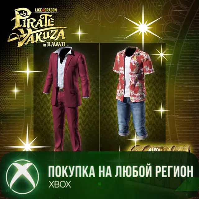 Особый костюм Итибана Касуги XBOX