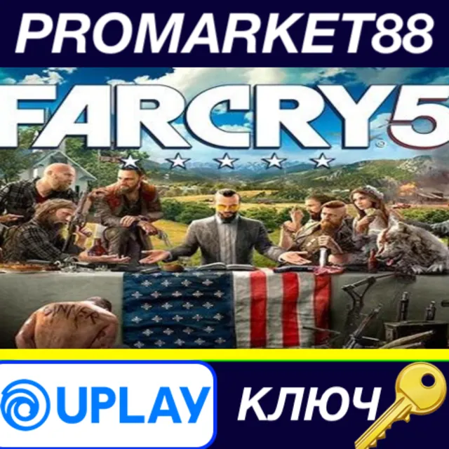 ⭐Far Cry 5 Gold Edition DE Ubisoft Connect КЛЮЧ 🔑ГЕРМА