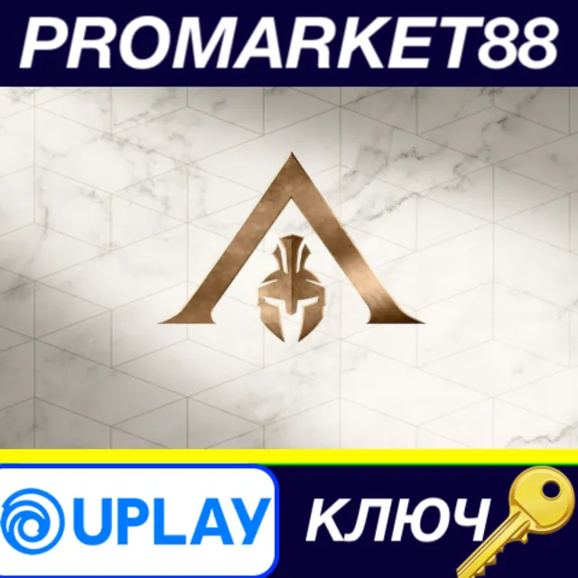 ⭐ Assassin's Creed Odyssey - Season Pass EU Ubisoft Con