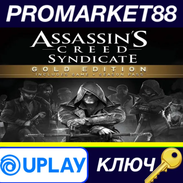 ⭐ Assassin's Creed Syndicate Gold Edition EU Ubisoft Co