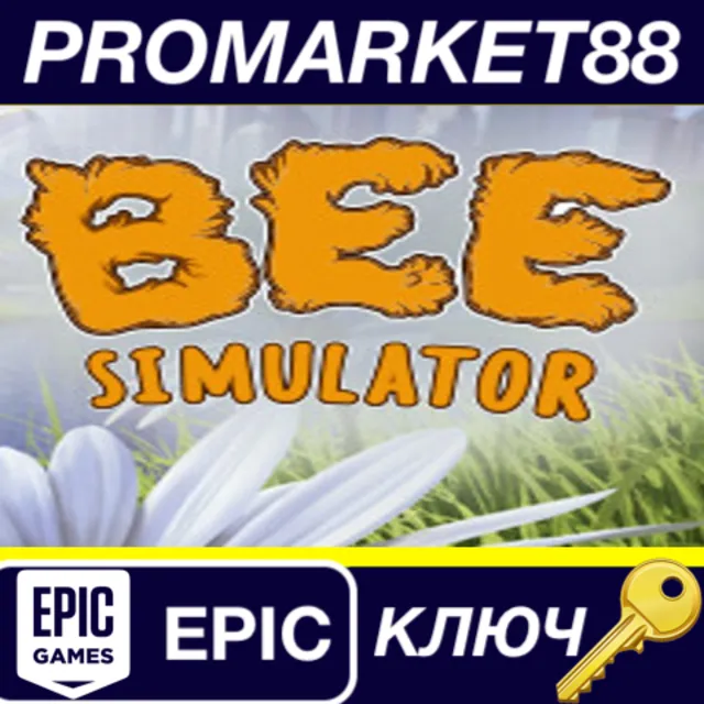 ⭐ Bee Simulator EU Epic Games КЛЮЧ 🔑 ЕВРОПА