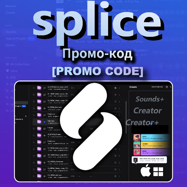 Splice Creator [ПРОМОКОД] ПОВТОРНОЕ ОФОРМЛЕНИЕ / Новый акка