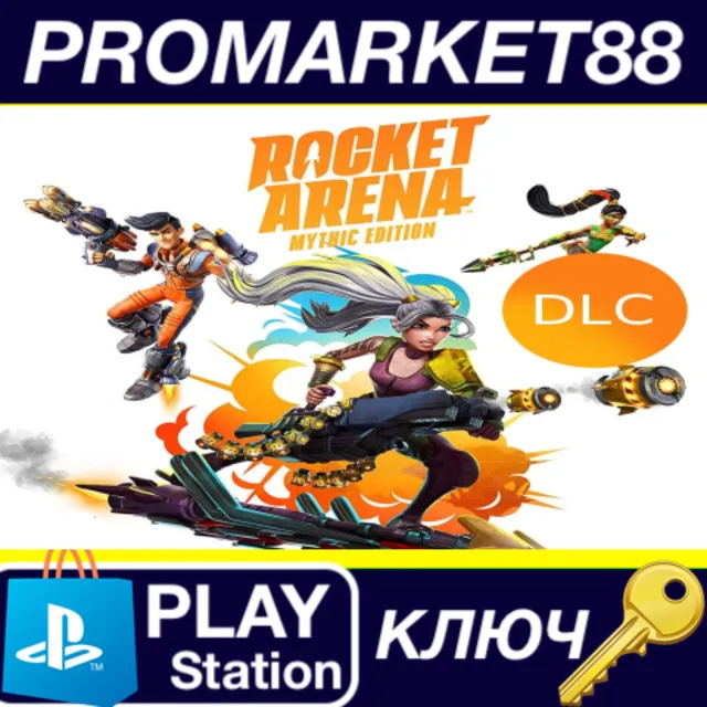 ⭐Rocket Arena - Mythic Content DLC EU PS4 КЛЮЧ 🔑ЕВРОПА