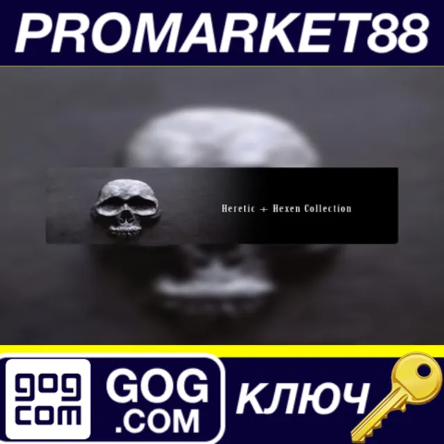 ⭐ Heretic + Hexen Collection GOG КЛЮЧ 🔑 GLOBAL