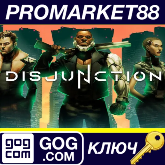 ⭐ Disjunction GOG КЛЮЧ 🔑 GLOBAL