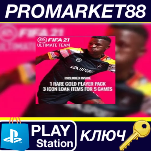 ⭐ FIFA 21 - 1 Rare Players Pack &amp; 3 Loan ICON Pack DLC