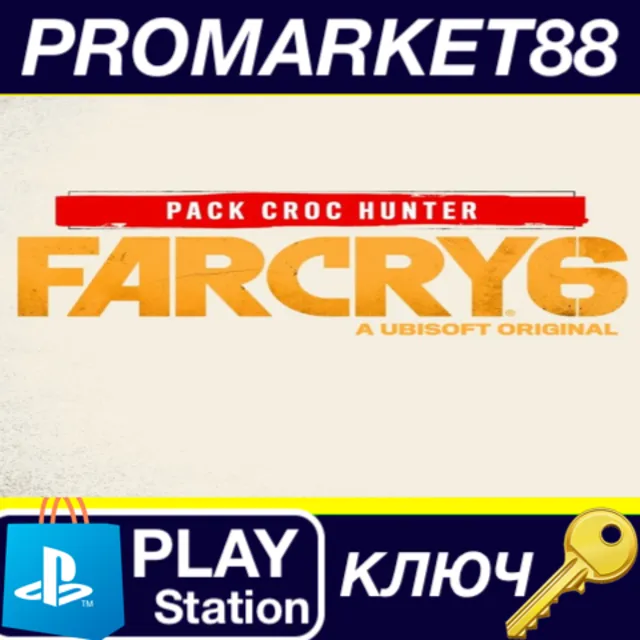 ⭐Far Cry 6 - Croc Hunter Pack DLC EU PS5 КЛЮЧ 🔑ЕВРОПА