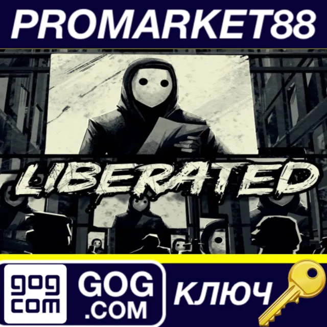 ⭐ Liberated GOG КЛЮЧ 🔑 GLOBAL
