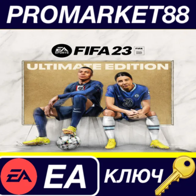 ⭐ FIFA 23 Ultimate Edition EN Language Only EA App КЛЮЧ