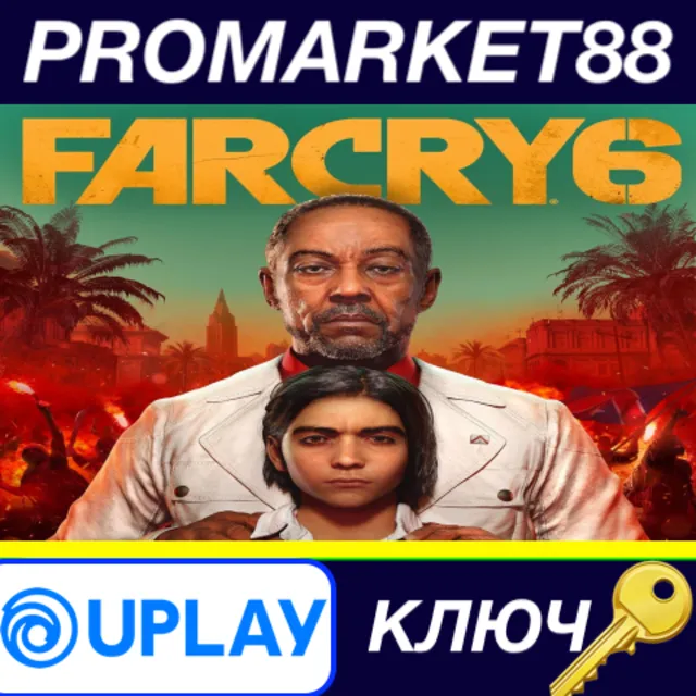 ⭐ Far Cry 6 US Ubisoft Connect КЛЮЧ 🔑 США