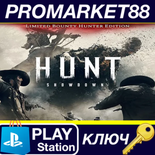 ⭐ Hunt: Showdown 1896 - Limited Bounty Hunter Edition U