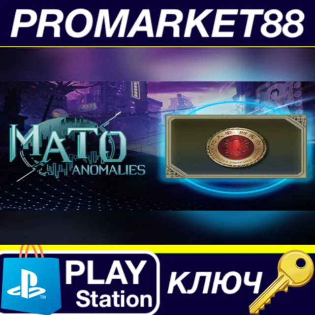 ⭐Mato Anomalies - Pioneers Badge DLC EU PS5 КЛЮЧ 🔑ЕВРО