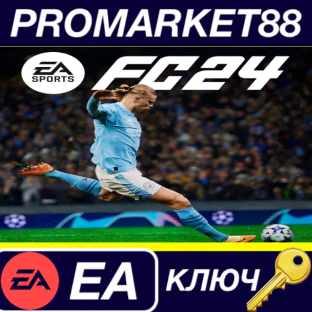 ⭐ EA Sports FC 24 EN/FR/ES/PT-BR Languages Only EA App