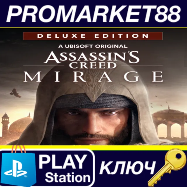 ⭐ Assassin's Creed Mirage - Deluxe Pack DLC EU PS5 КЛЮЧ