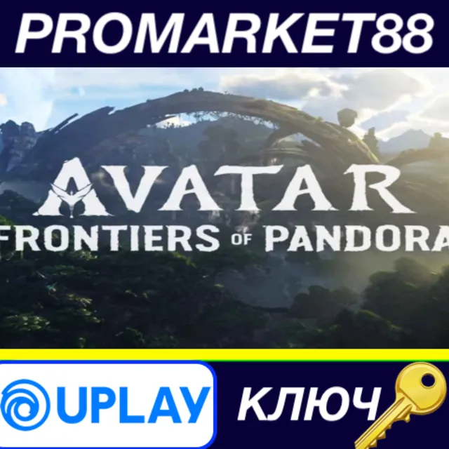 ⭐ Avatar: Frontiers of Pandora EU Ubisoft Connect КЛЮЧ