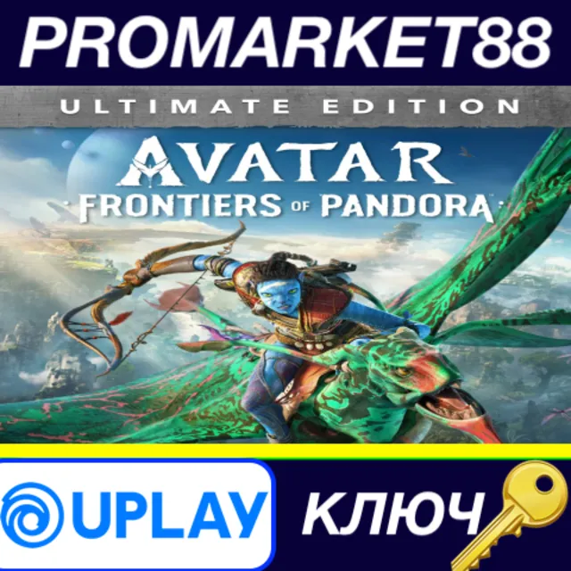 ⭐ Avatar: Frontiers of Pandora Ultimate Edition Ubisoft