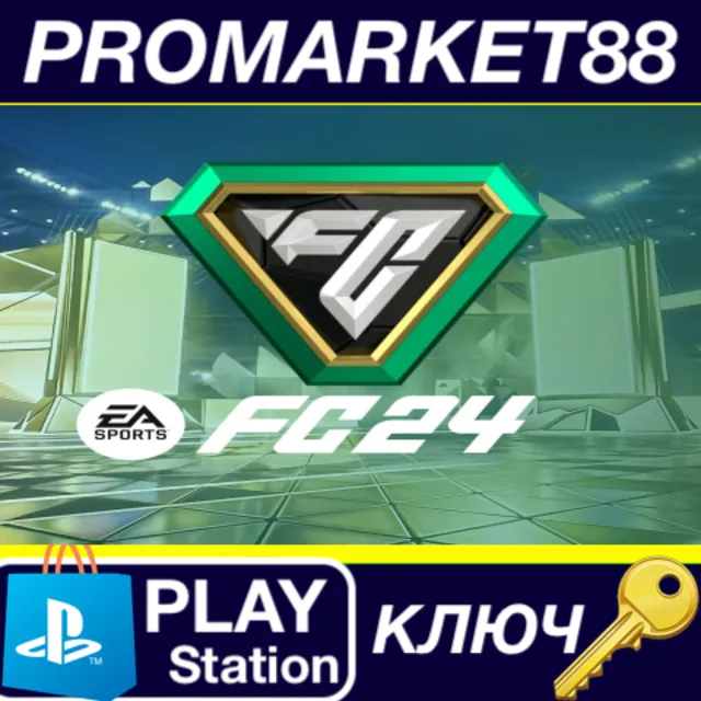 ⭐ EA FC 24 - 1 Rare Players Pack &amp; 3 Loan Icon Pack DLC
