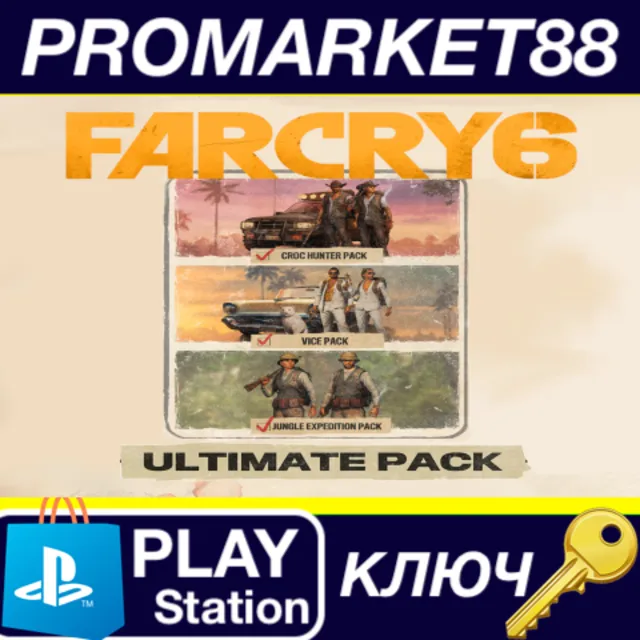 ⭐ Far Cry 6 - Ultimate Pack DLC EU (without DE) PS5 КЛЮ