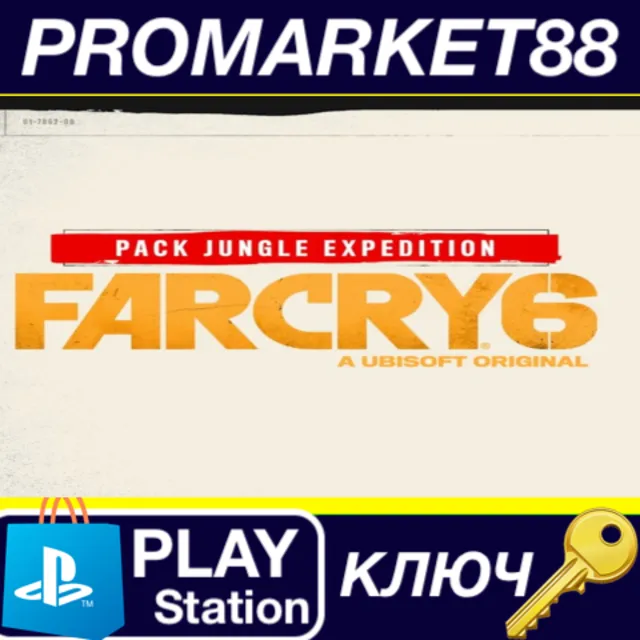 ⭐ Far Cry 6 - Jungle Expedition DLC EU (without DE) PS4