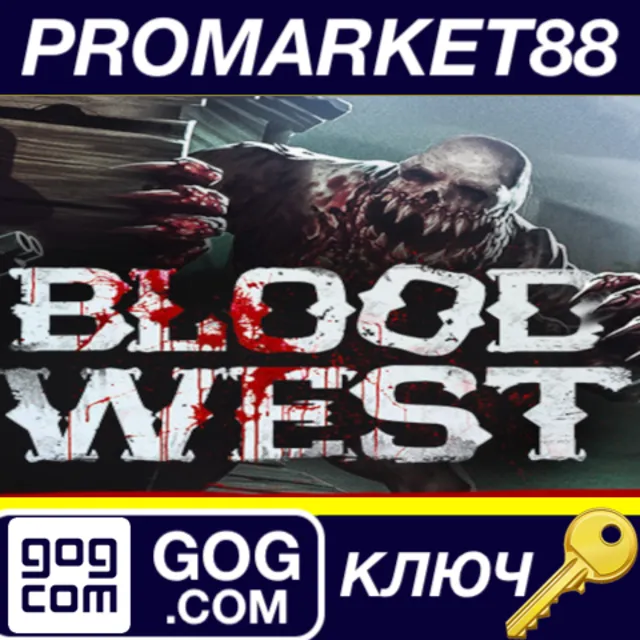⭐ Blood West GOG КЛЮЧ 🔑 GLOBAL