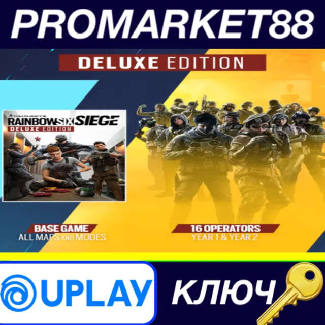 ⭐ Tom Clancy's Rainbow Six Siege - Year 9 Deluxe Editio