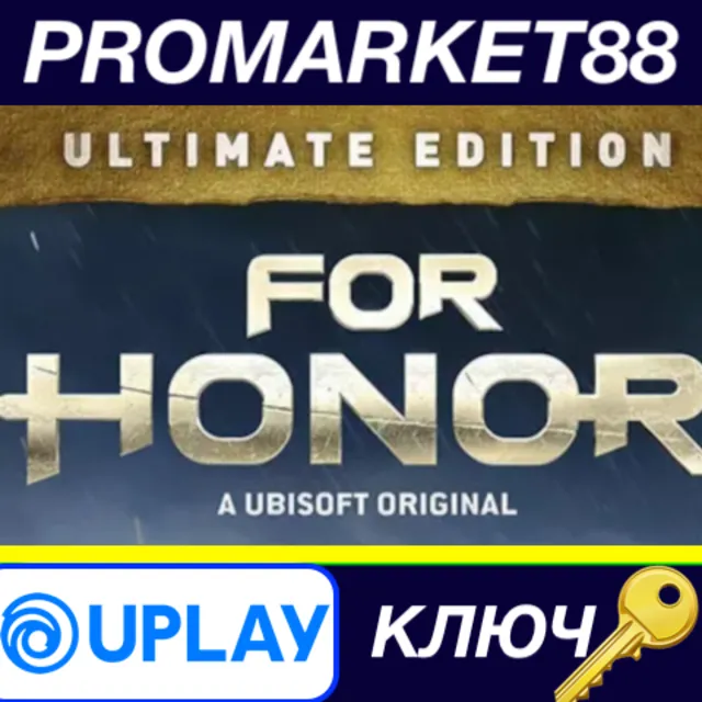 ⭐ For Honor - Year 8 Ultimate Edition EU Ubisoft Connec