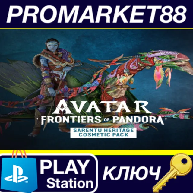 ⭐ Avatar: Frontiers of Pandora - Sarentu Heritage Cosme