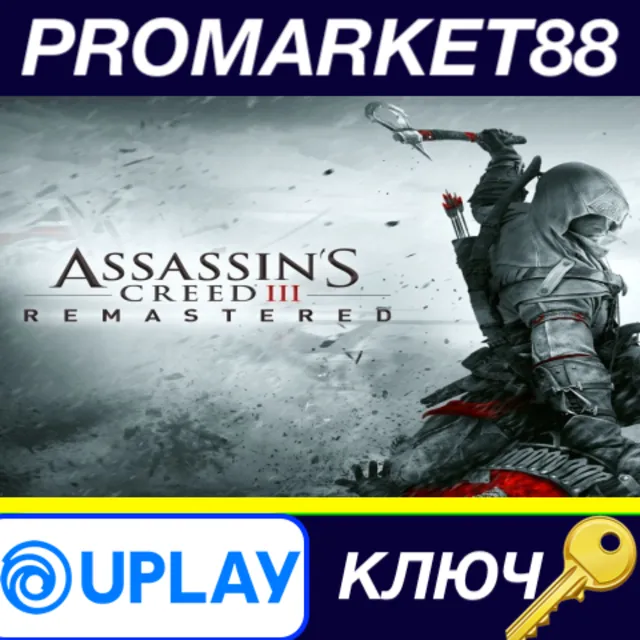 ⭐ Assassin's Creed III Remastered Ubisoft Connect КЛЮЧ