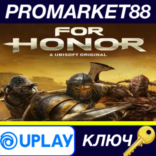 ⭐ For Honor - Year 8 Standard Edition US Ubisoft Connec
