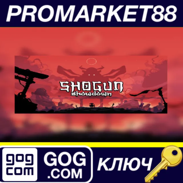 ⭐ Shogun Showdown GOG КЛЮЧ 🔑 GLOBAL