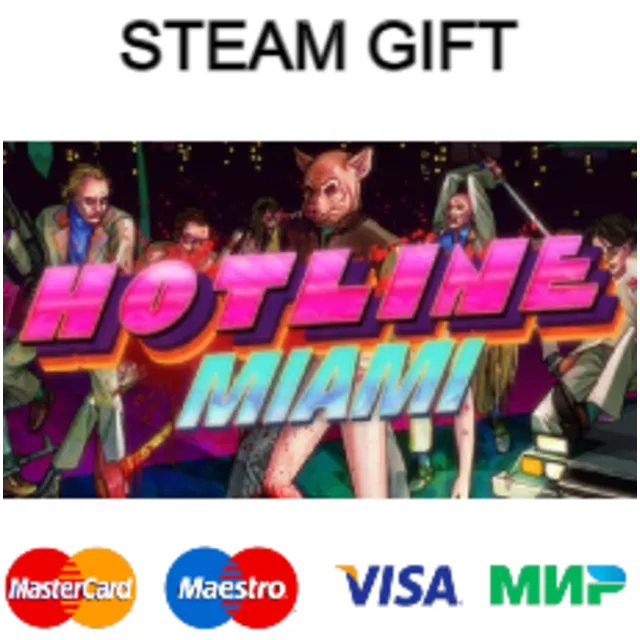 Hotline Miami | steam gift RU✅