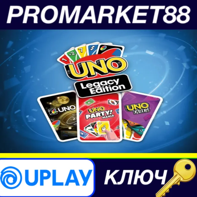 ⭐UNO Legacy Edition EU Ubisoft Connect КЛЮЧ 🔑ЕВРОПА
