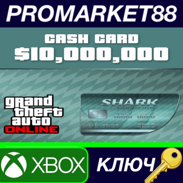 ⭐ Grand Theft Auto Online - $10,000,000 Megalodon Shark